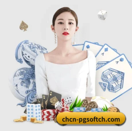 pg APP 界面